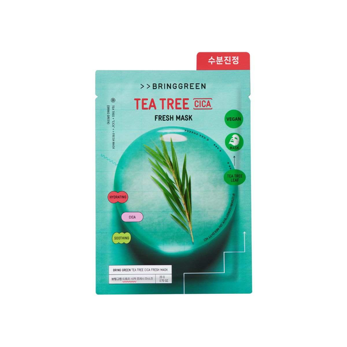 Bring Green Tea Tree Cica Fresh Mask 1pc - Shop K-Beauty in Australia