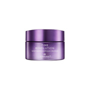 Missha Time Revolution Night Repair Ampoule Cream 5X, 50ml face moisturizer with a sleek jar and pump dispenser for nighttime skincare.