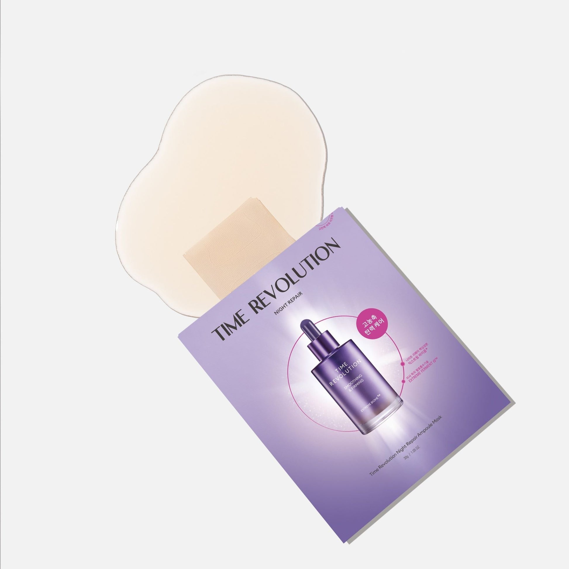 Missha Time Revolution Night Repair Ampoule Mask sheet mask with soothing, hydrating fabric for nighttime skincare.