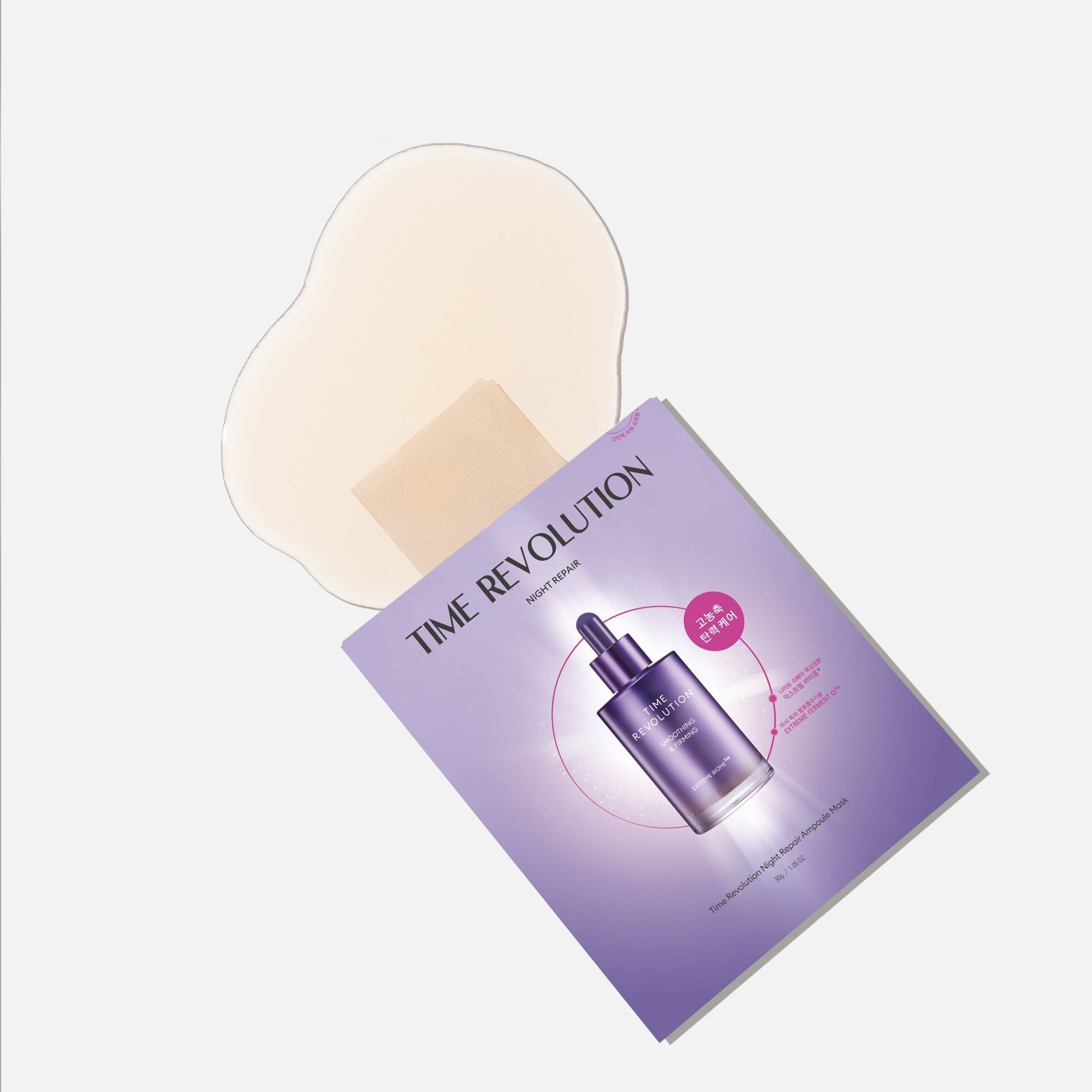 Missha Time Revolution Night Repair Ampoule Mask 1pc  -La Cosmetique