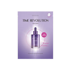 Time Revolution Night Repair Ampoule Mask 1pc