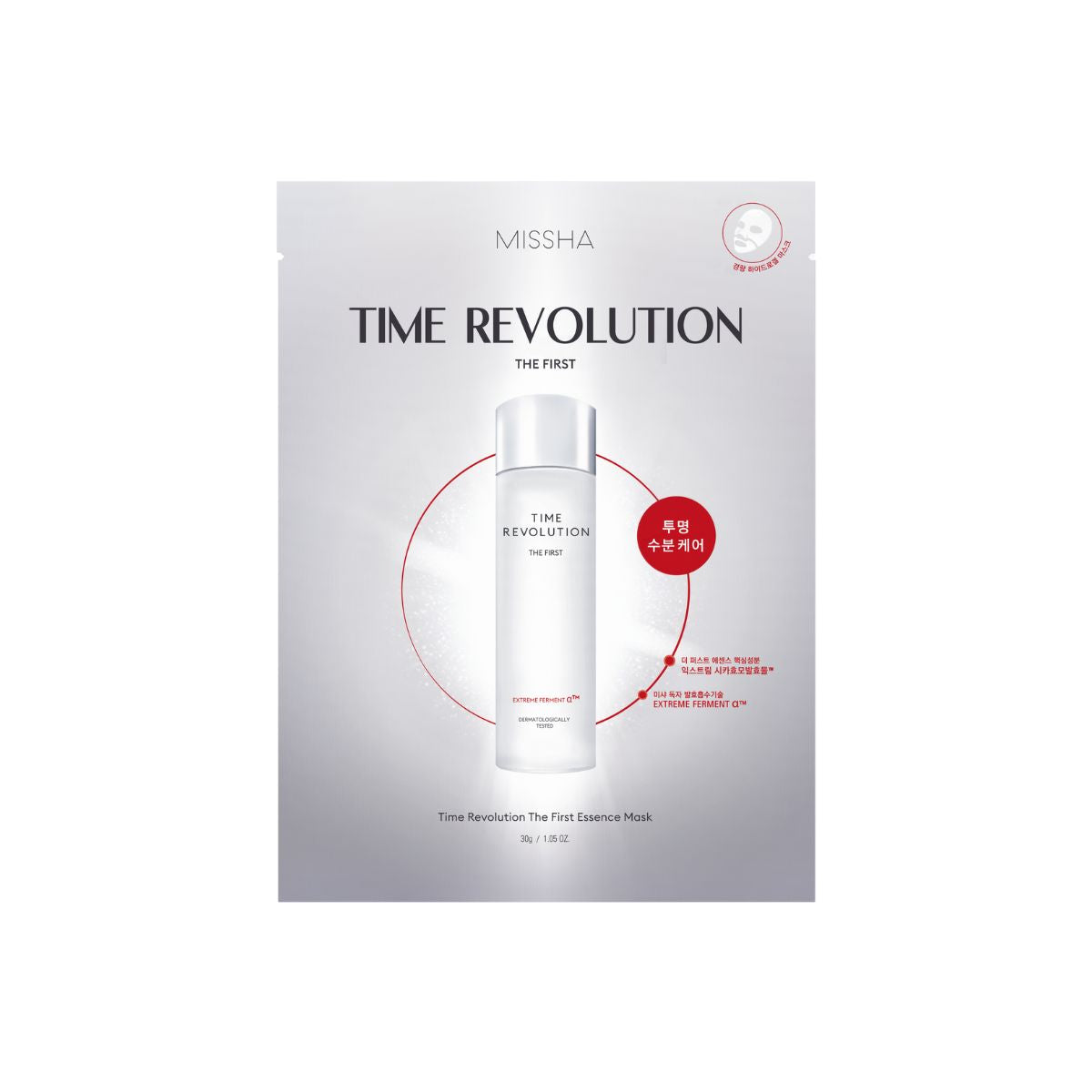 Missha Time Revolution The First Hydrogel Mask sheet mask with hydrating gel texture for skincare.