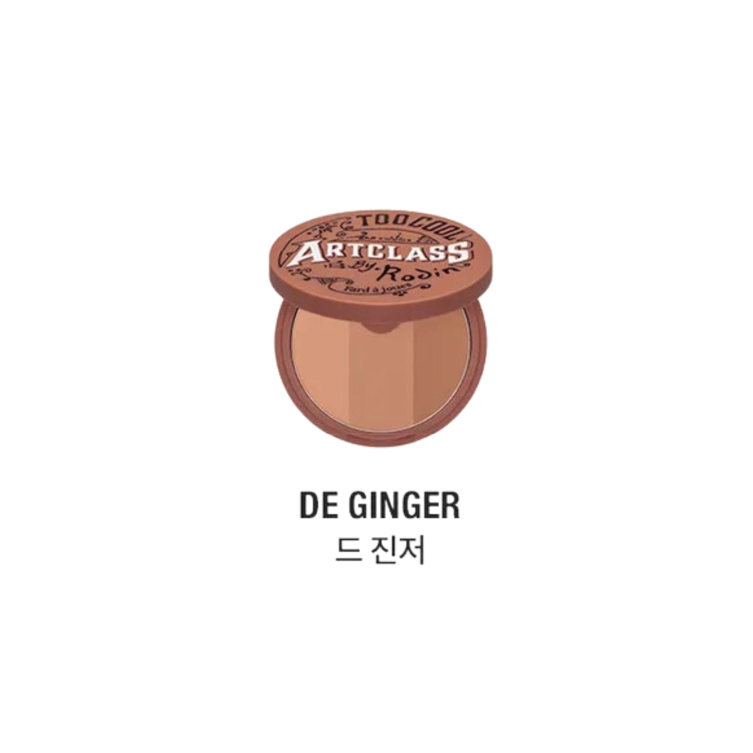 Too Cool For School Too Cool For School By Rodin Blusher (6 Types) - Shop K-Beauty in Australia