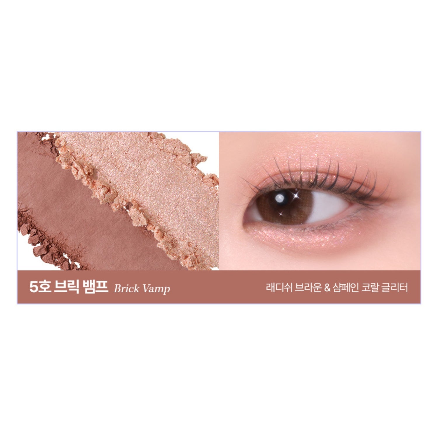 Too Cool For School Tag Gleam On Eye Palette (7 Shades) - Shop K-Beauty in Australia