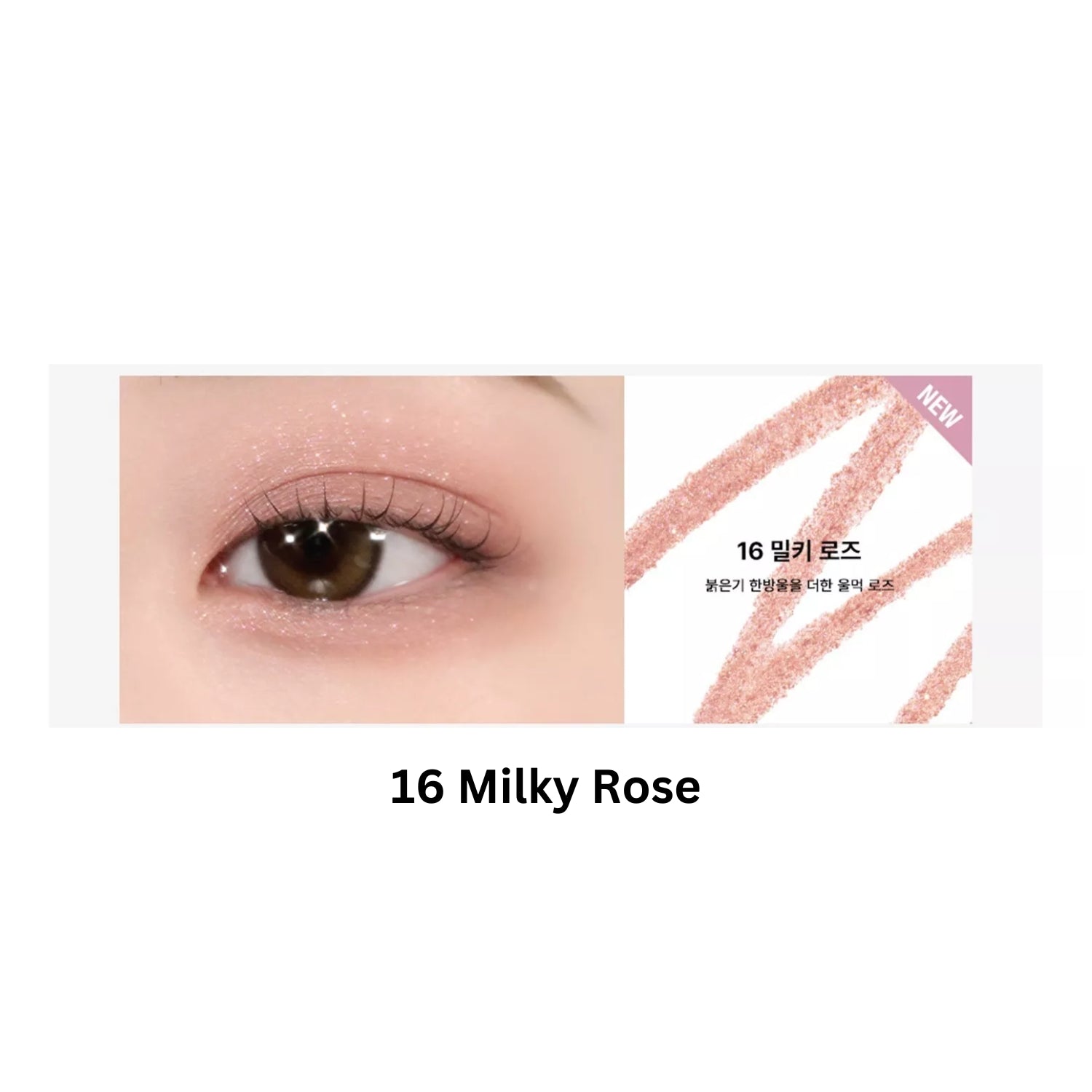 Too Cool For School Artclass Frottage Pencil eyeshadow in Milky Rose, soft pink color with a smooth, blendable texture.