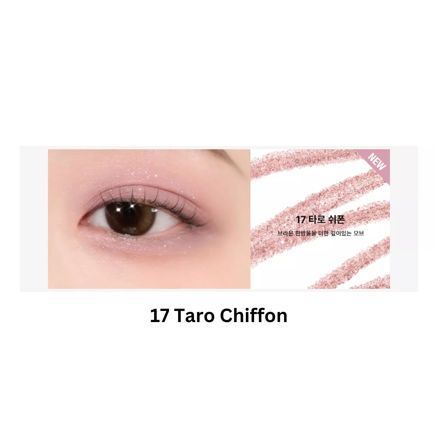 Too Cool For School Artclass Frottage Pencil eyeshadow in Taro Chiffon, soft peach shade with matte finish.