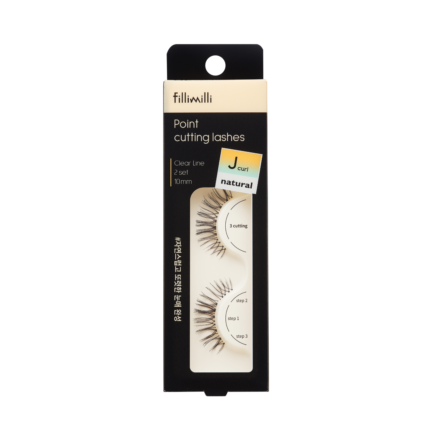 Fillimilli Point Cutting Lashes 02 Natural J-curl (10mm) (2 Sets) - Shop K-Beauty in Australia