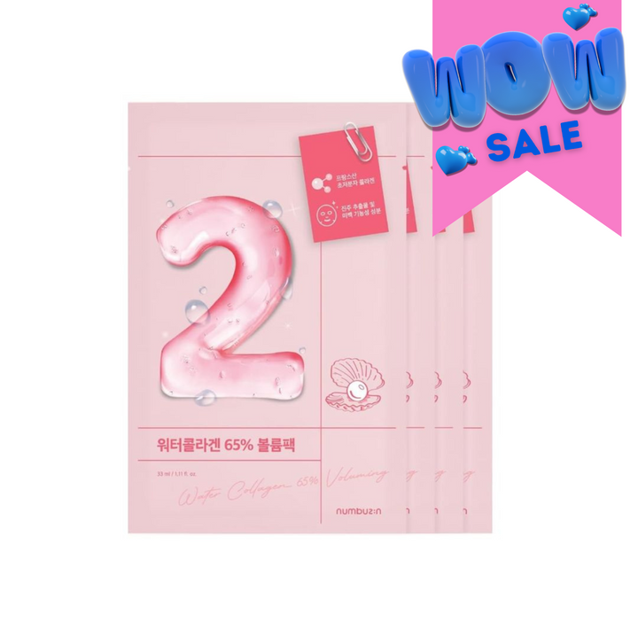 Numbuzin No. 2 Water Collagen 65% Voluming Sheet Mask 4pcs/box - Shop K-Beauty in Australia