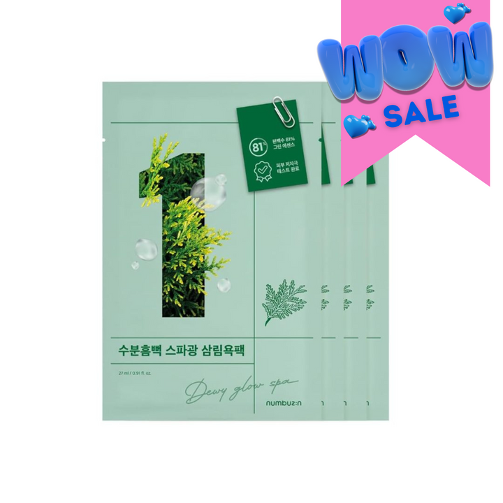 Numbuzin No. 1 Dewy Glow Spa Sheet Mask 4pcs/box - Shop K-Beauty in Australia