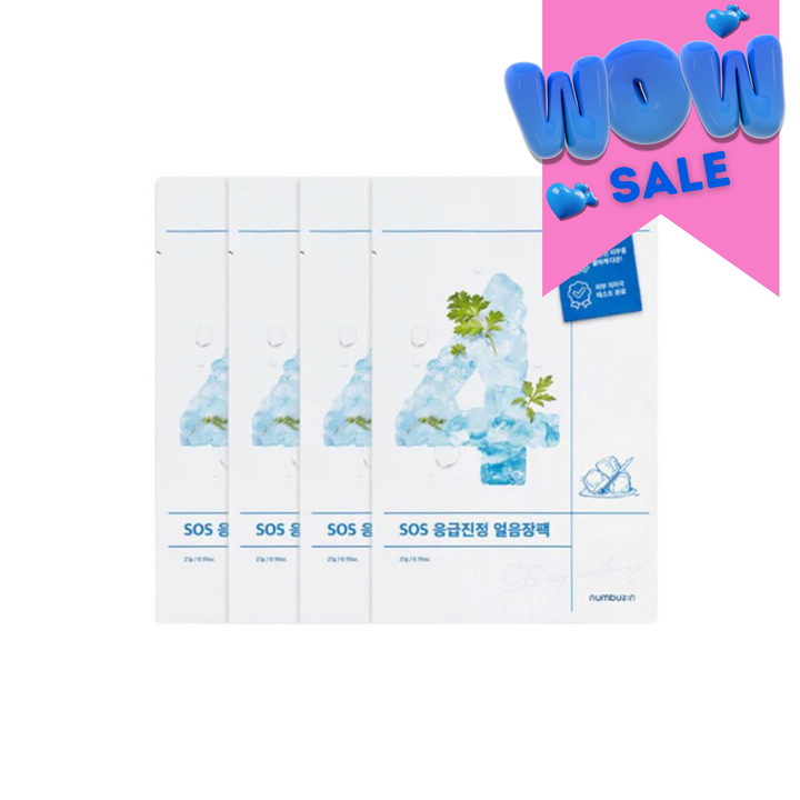 Numbuzin No. 4 Icy Soothing Sheet Mask 4pcs/box - Shop K-Beauty in Australia