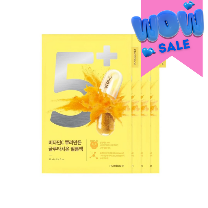 Numbuzin No. 5 Vitamin Spotlight Sheet Mask 4pcs/box - Shop K-Beauty in Australia