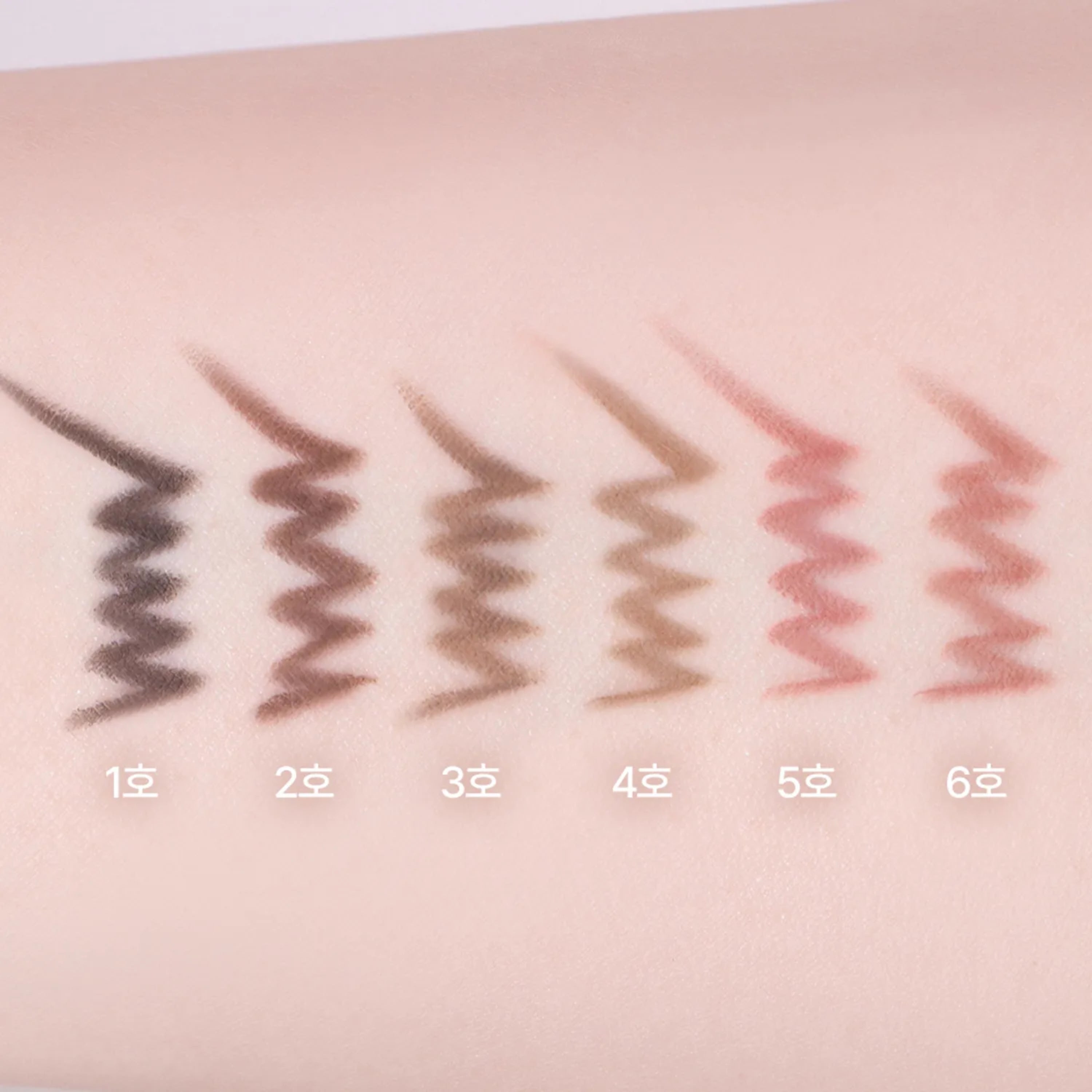 WAKEMAKE Wakemake Real Defining Pencil Liner (6 Shades) - Shop K-Beauty in Australia