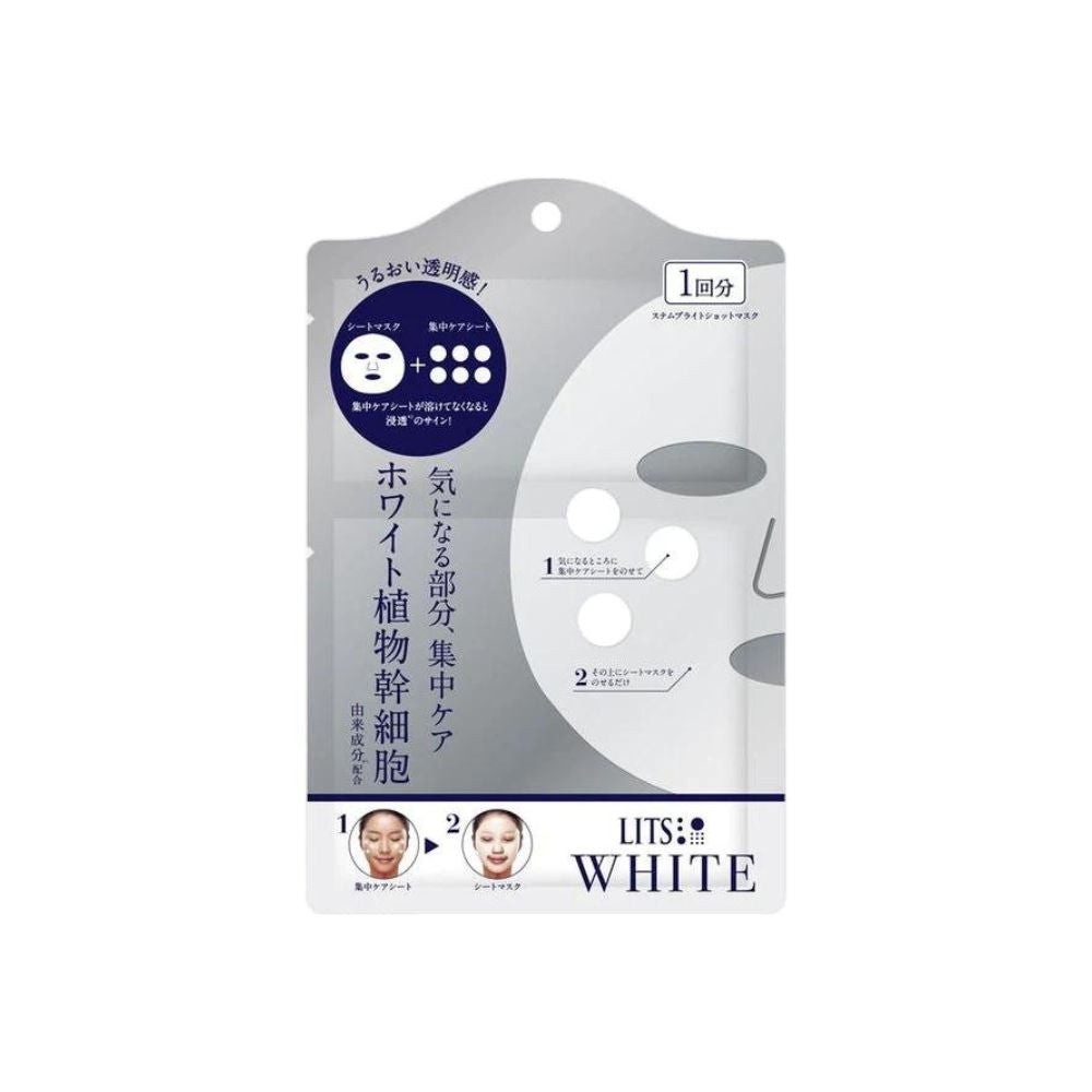 LITS White Stem Bright Shot Mask 1pc - Shop K-Beauty in Australia
