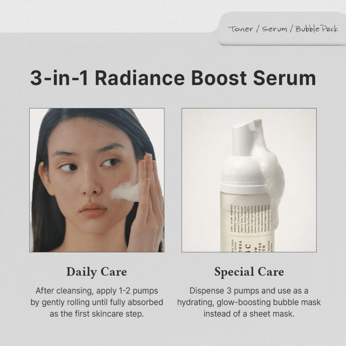 Dr. Althea ABC Glow Whipped Serum [100ml] | La Cosmetique