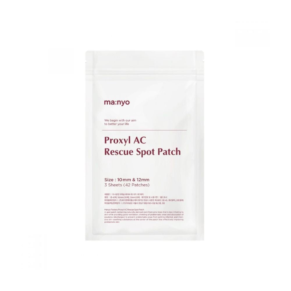 Ma:nyo AC Rescue Ampoule Spot Patch 1 Pack | La Cosmetique