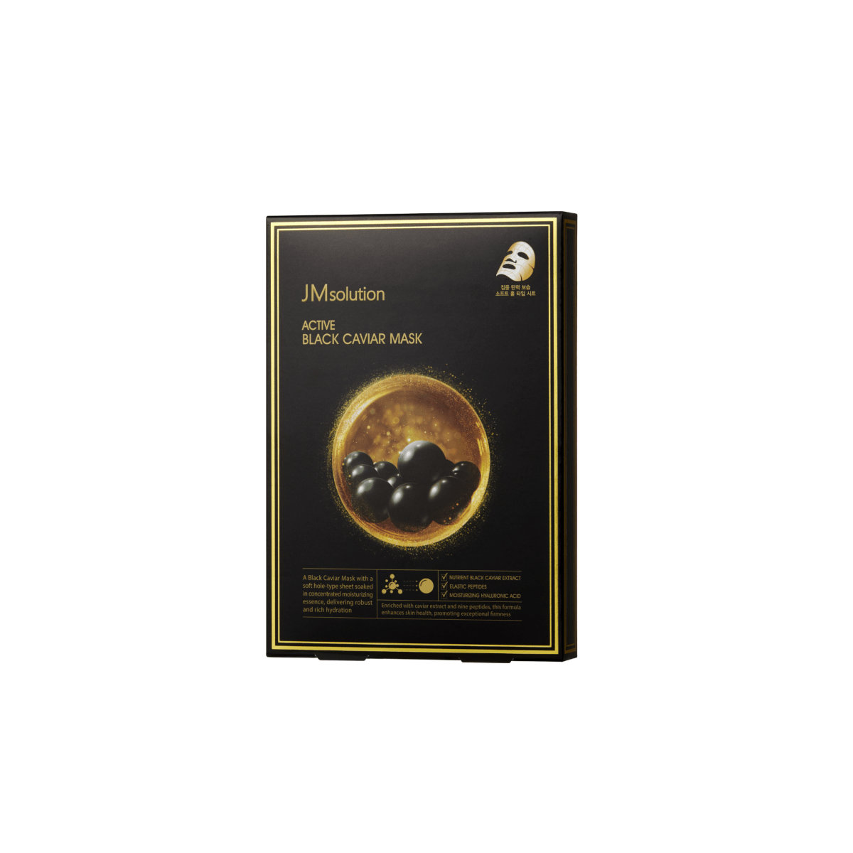 JMsolution Active Black Caviar Mask Box [10pcs] | La Cosmetique