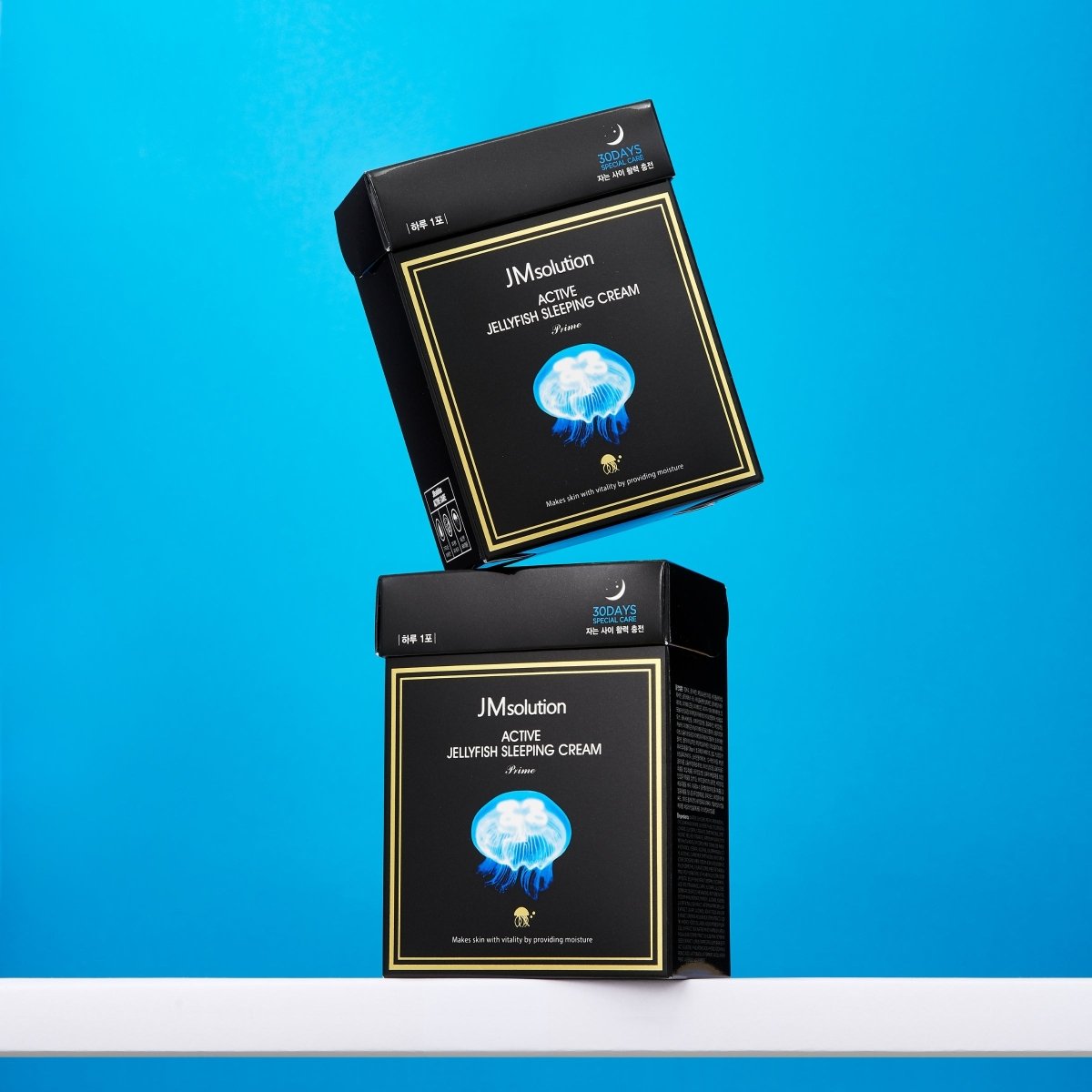 JMsolution Active Jellyfish Sleeping Cream Prime | La Cosmetique