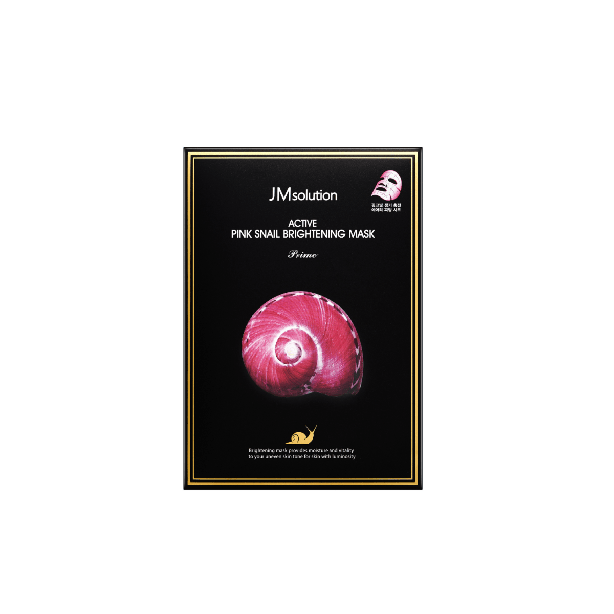 JMsolution Active Pink Snail Brightening Mask Box [10pcs] | La Cosmetique