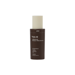 Advanced Retino-Mela Serum 30ml