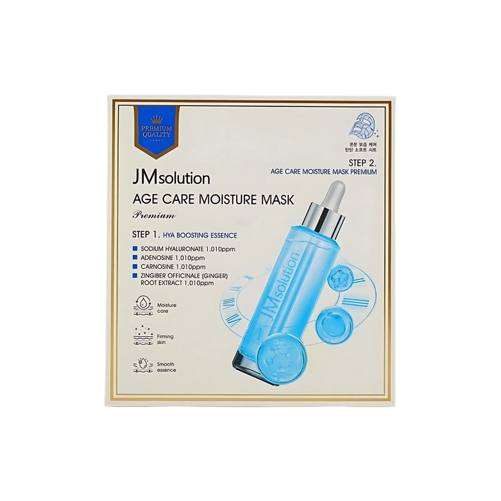 Age Care Moisture Mask Box Premium [5pcs]