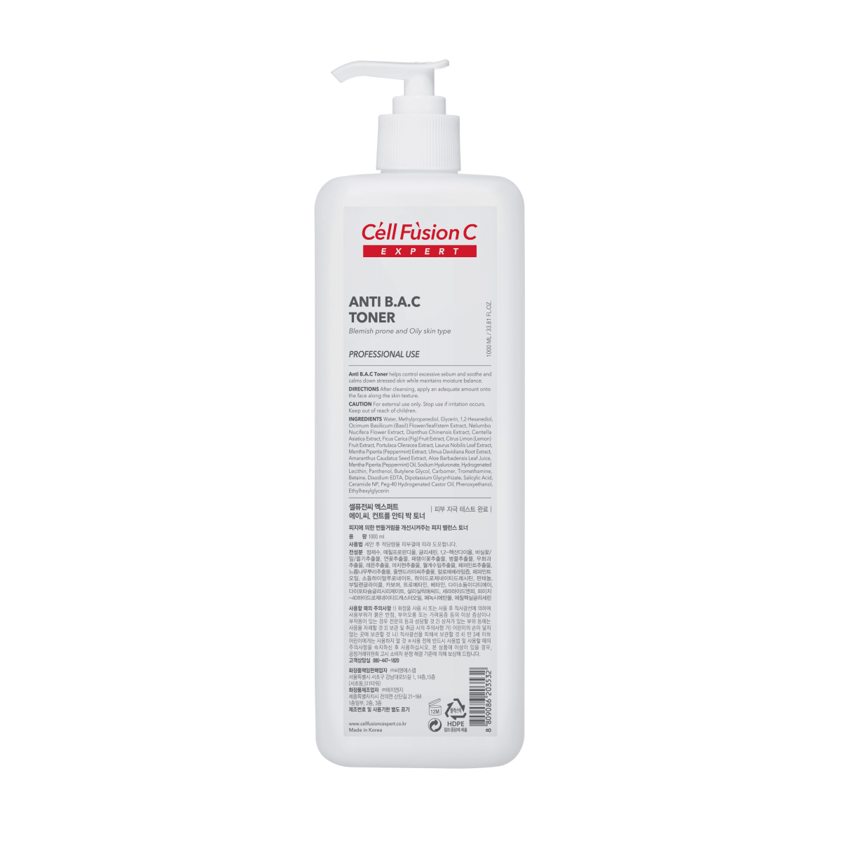 Cell Fusion C Expert Anti B.A.C. Toner [1000ml] | La Cosmetique