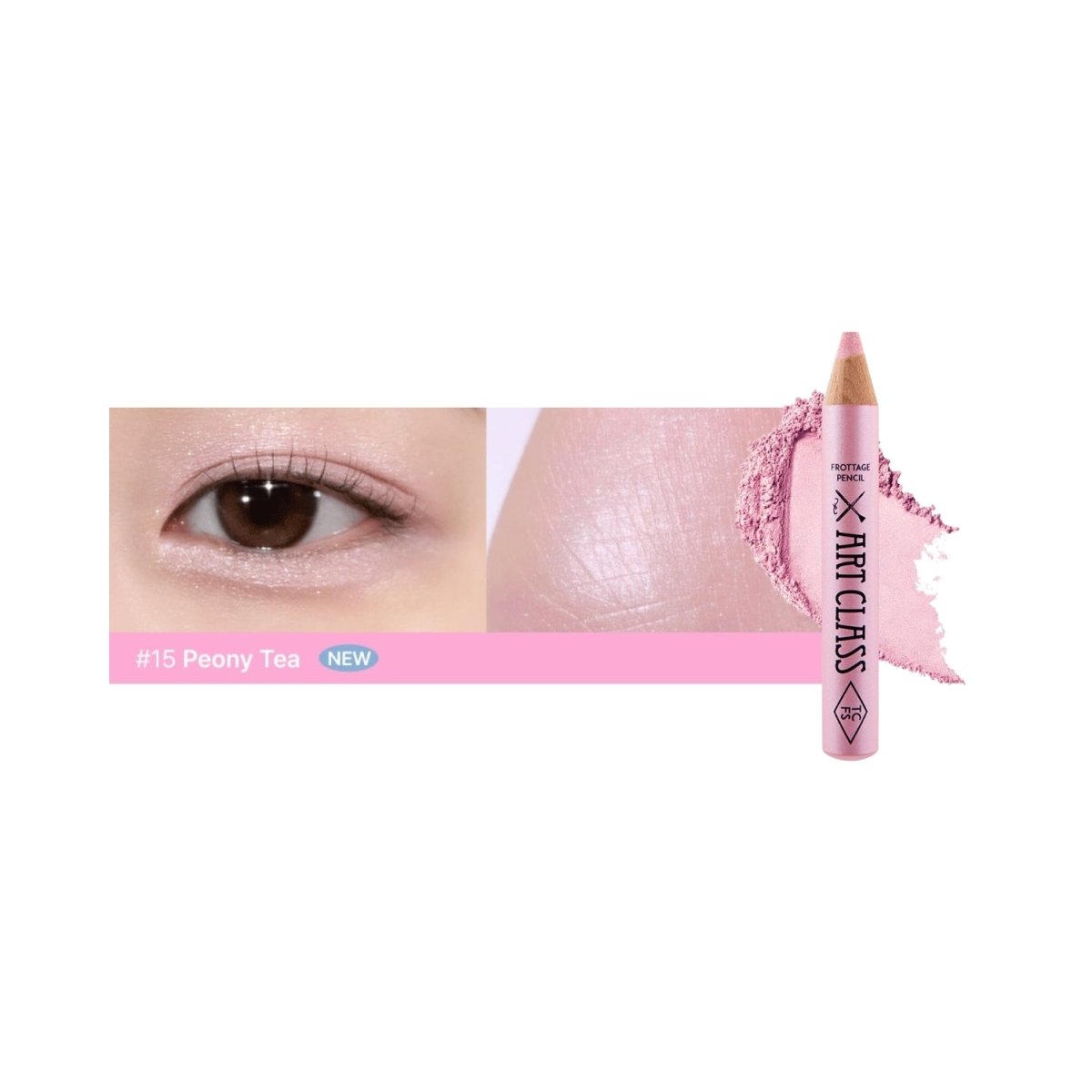 Too Cool For School Artclass Frottage Pencil | La Cosmetique