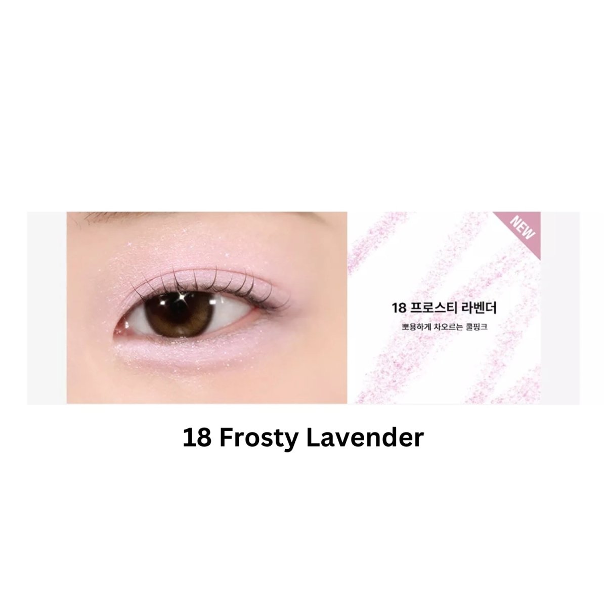 Too Cool For School Artclass Frottage Pencil | La Cosmetique