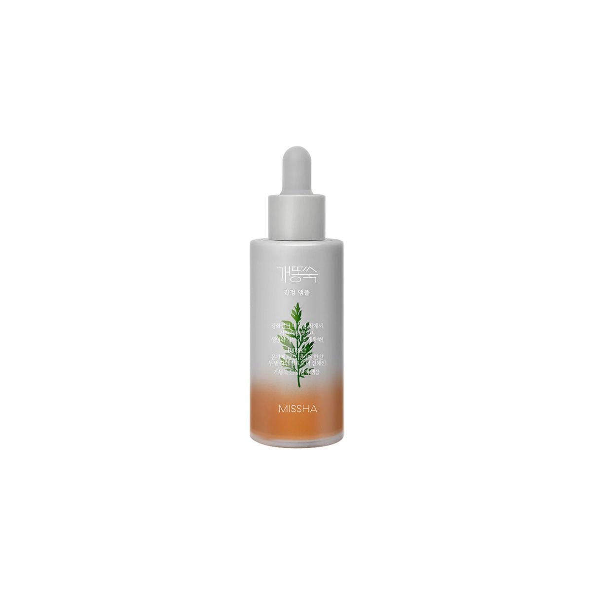 Missha Artemisia Calming Ampoule 50ml | La Cosmetique