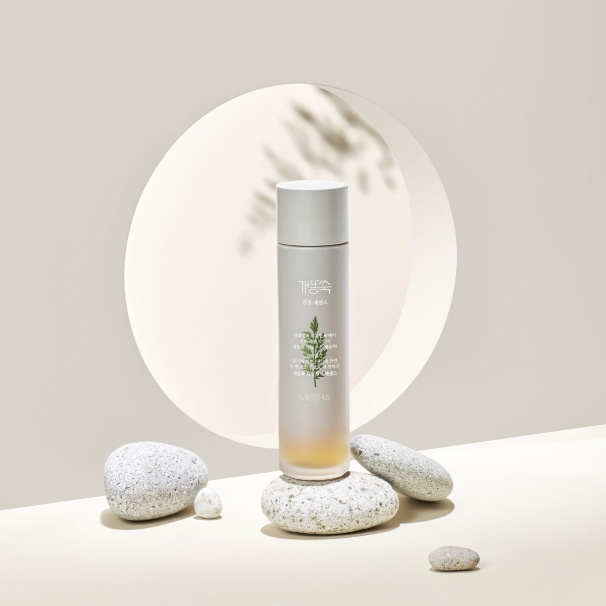 Missha Artemisia Calming Essence 150ml | La Cosmetique