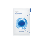 Beplain B5 Hydrating Ampoule Mask [1pc] | La Cosmetique