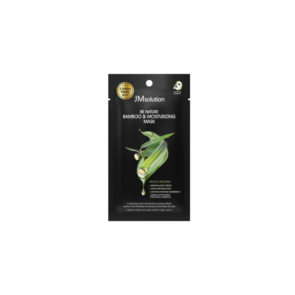 JMsolution Be Nature Bamboo & Moisturizing Mask Box [10pcs] | La Cosmetique