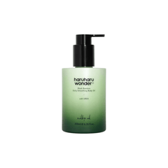 Black Bamboo Daily Smoothing Body Oil