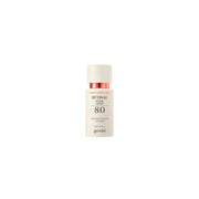 Goodal Black Carrot Vita A Retinal Intense Serum 8.0 20ml | La Cosmetique