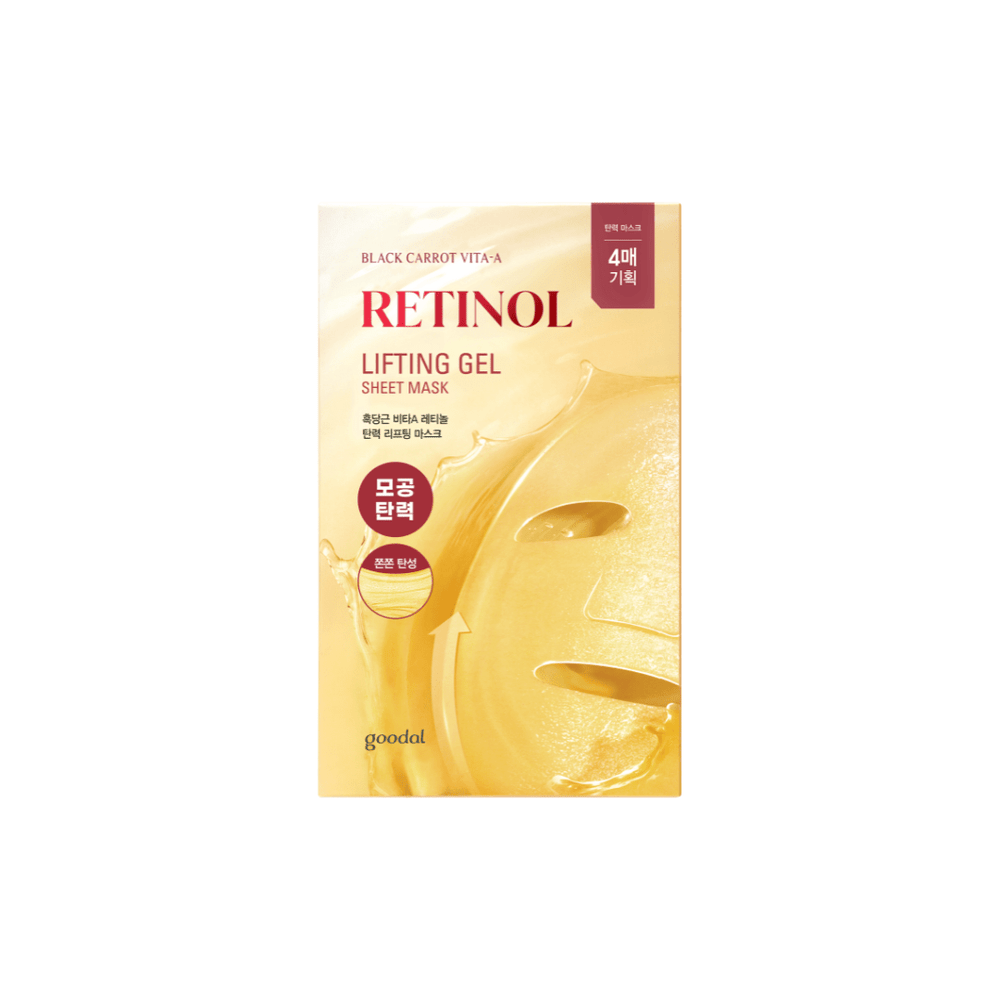 Black Carrot Vita-A Retinol Lifting Gel Sheet Mask Box [4pcs]