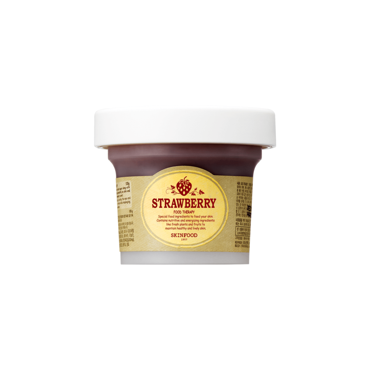 Skinfood Black Sugar Strawberry Mask Wash Off [100g] | La Cosmetique