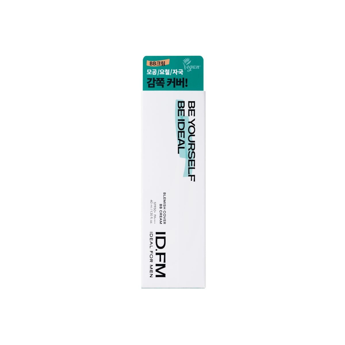 Ideal For Men Blemish Cover BB Cream (Natural Beige) | La Cosmetique