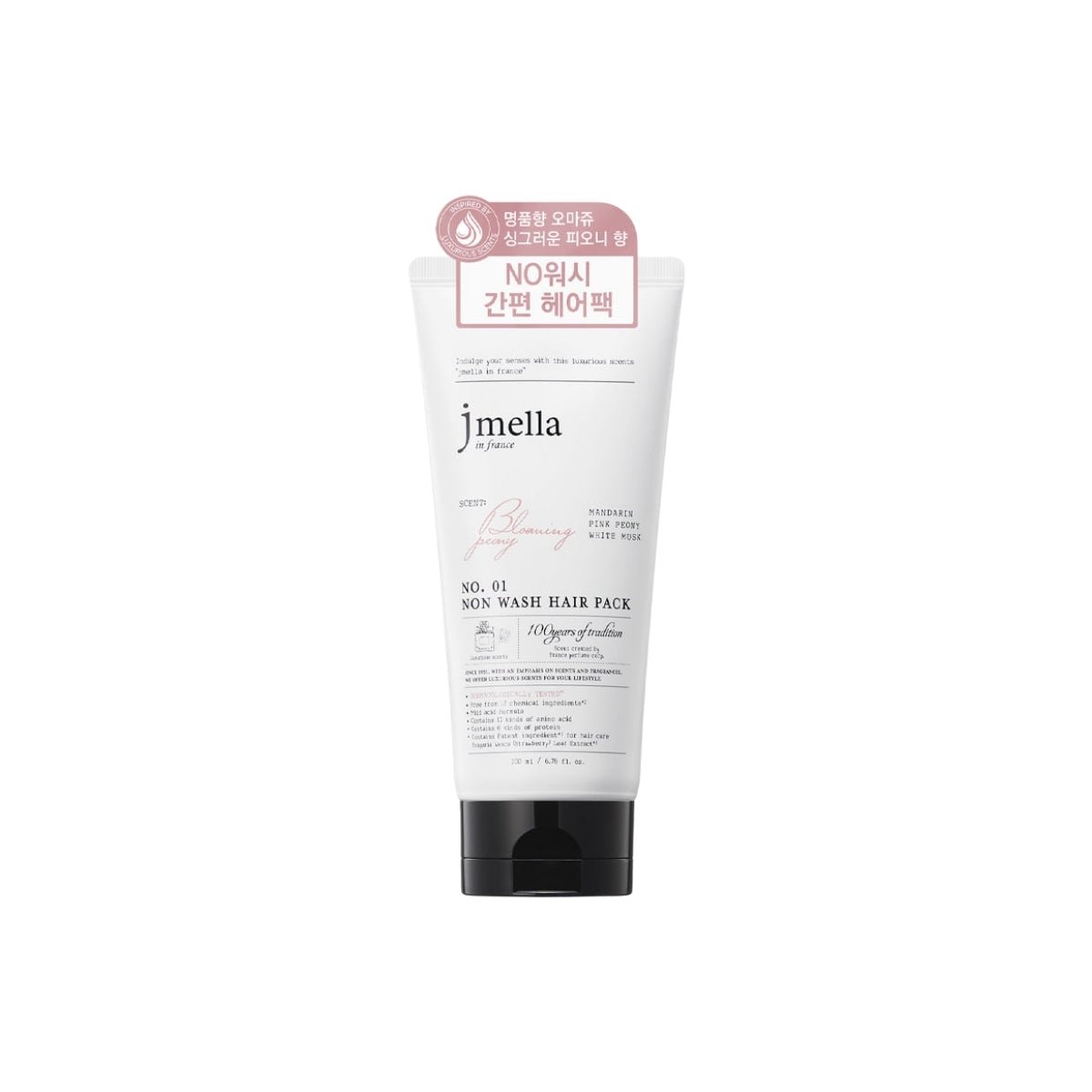 Jmella in France Blooming Peony Non Wash Hair Pack [200ml] | La Cosmetique