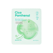 Banila Co Blooming Youth Cica Panthenol Mask [1pc] | La Cosmetique