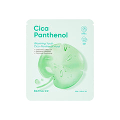 Blooming Youth Cica Panthenol Mask [1pc]