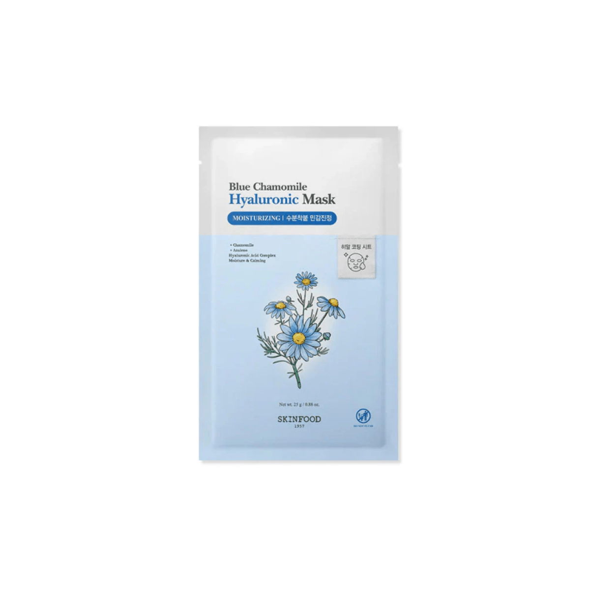 Skinfood Blue Chamomile Hyaluronic Mask [1pc] | La Cosmetique