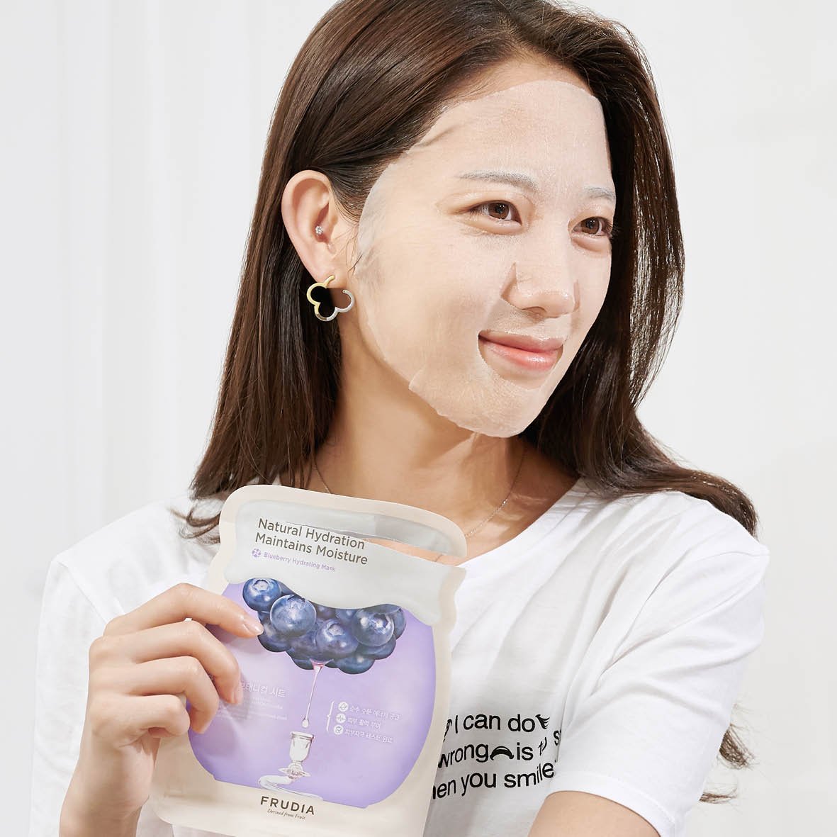 Frudia Blueberry Hydrating Mask | La Cosmetique