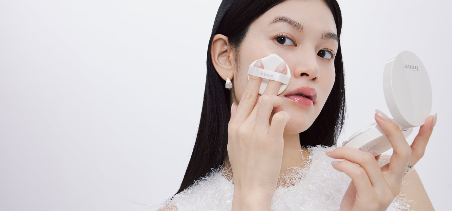 La Cosmetique