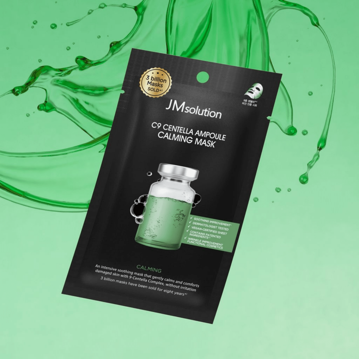 JMsolution C9 Centella Ampoule Calming Mask Box [10pcs] | La Cosmetique