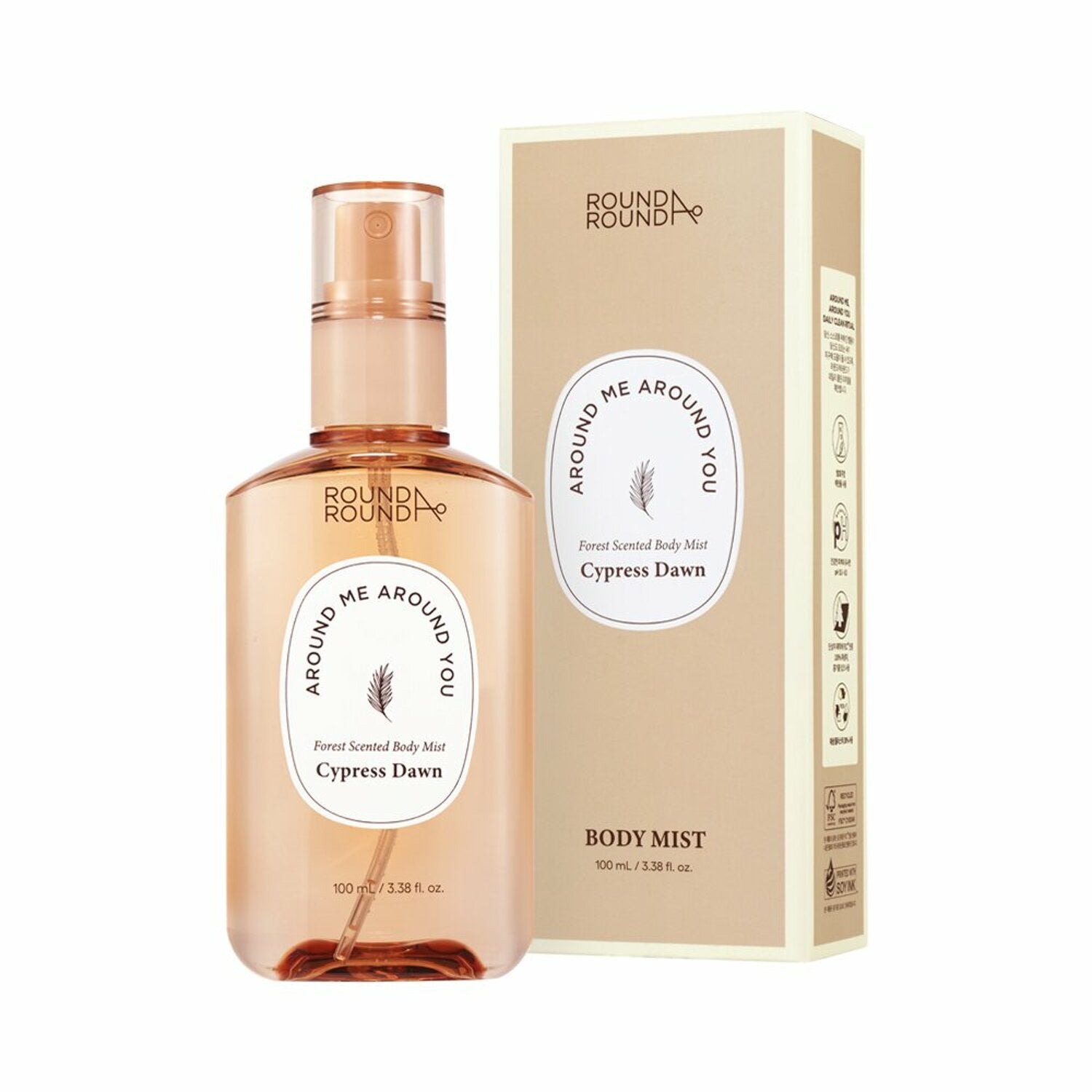 ROUND A’ROUND Round A'round Forest Scented Body Mist [Cypress Dawn] 100mL (2022) - Shop K-Beauty in Australia