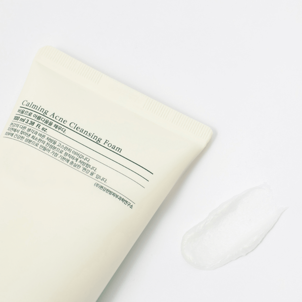 PyunKang Yul Calming Acne Cleansing Foam 100ml | La Cosmetique