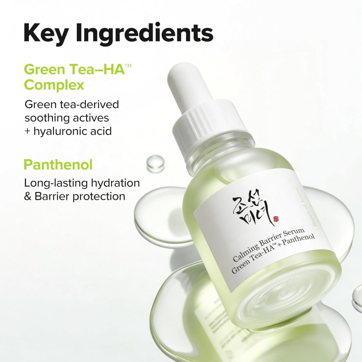Beauty of Joseon Calming Barrier Serum [30ml] | La Cosmetique