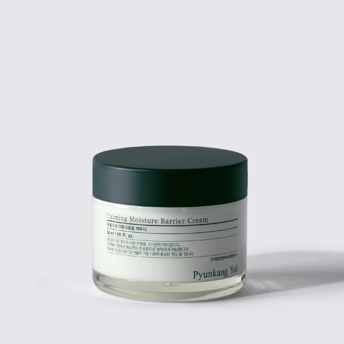 PyunKang Yul Calming Moisture Barrier Cream 50ml | La Cosmetique