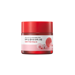 Camellia Deep Collagen Cream 50ml