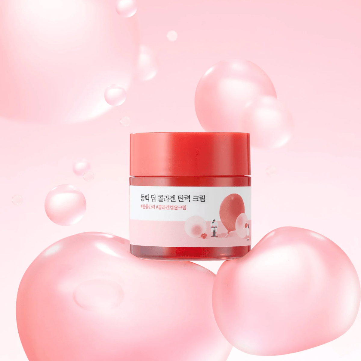 Round Lab Camellia Deep Collagen Cream 50ml | La Cosmetique