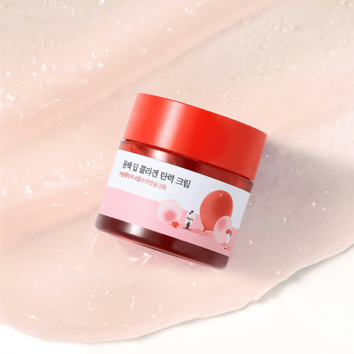 Round Lab Camellia Deep Collagen Cream 50ml | La Cosmetique